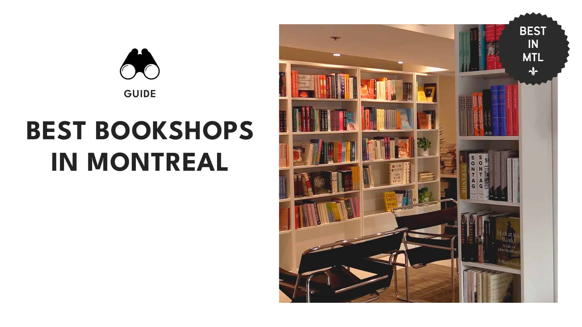 bookshops-montreal